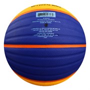 Wilson FIBA 3X3 OFFICIAL GAME BALL №6 WTB0533XB - фото 11665