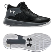 UNDER ARMOUR GS LOCKDOWN 5 - фото 14035