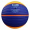 Wilson FIBA 3X3 OFFICIAL GAME BALL №6 WTB0533XB WTB0533XB