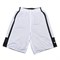 Баскетбольные шорты NIKE LEAGUE REVERSIBLE SHORT 553403-012