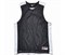 Майка баскетбольная NIKE LEAGUE REVERSIBLE TANK 626702-012 - фото 12823 Майка баскетбольная NIKE LEAGUE REVERSIBLE TANK 626702-012 - фото 12823