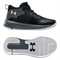 UNDER ARMOUR GS LOCKDOWN 5 3023533-001