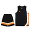 PEAK Basketball Set FW702281 - фото 14231