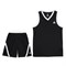 PEAK Basketball Set FW702221-B - фото 14244