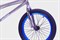 IMBARIDE Beast 18" BMX Велосипед 3543