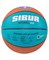 JÖGEL FIBA JB-1000 ECOBALL 2.0 №7 ЦБ-00002256