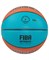 JÖGEL FIBA JB-1000 ECOBALL 2.0 №7 ЦБ-00002256