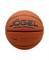 JÖGEL FIBA JB-1000 ELITE №7 ЦБ-00003623
