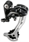 Shimano Alivio RD-M430 Long 9 1787 - фото 4187