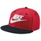 NIKE TRUE GRAPHIC CAP YTH 2101 - фото 5097