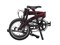 Dahon Сurve i3 16" 2137