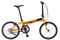 Dahon Vitesse D8 2322 - фото 5897