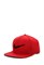 NIKE SWOOSH PRO CAP 639534-657