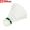 WILSON CHAMPIONSHIP 6PC WH 77 Воланы для бадминтона WRT6042WH77