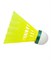 YONEX Mavis 350 Yellow-Slow Воланы для бадминтона 2763